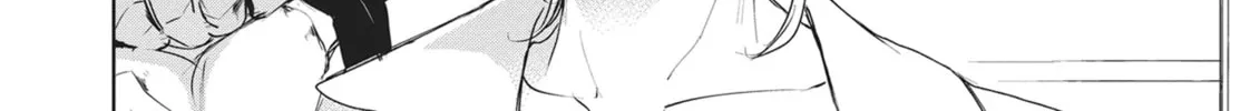 Read Servamp chapter 80 image 3 on Lezhin