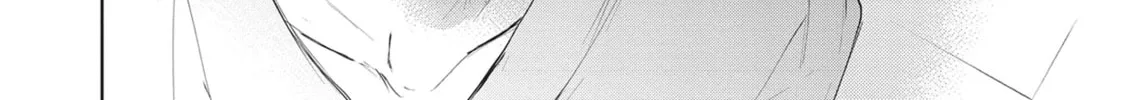 Read Servamp chapter 80 image 31 on Lezhin