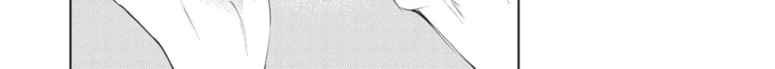 Read Servamp chapter 80 image 43 on Lezhin