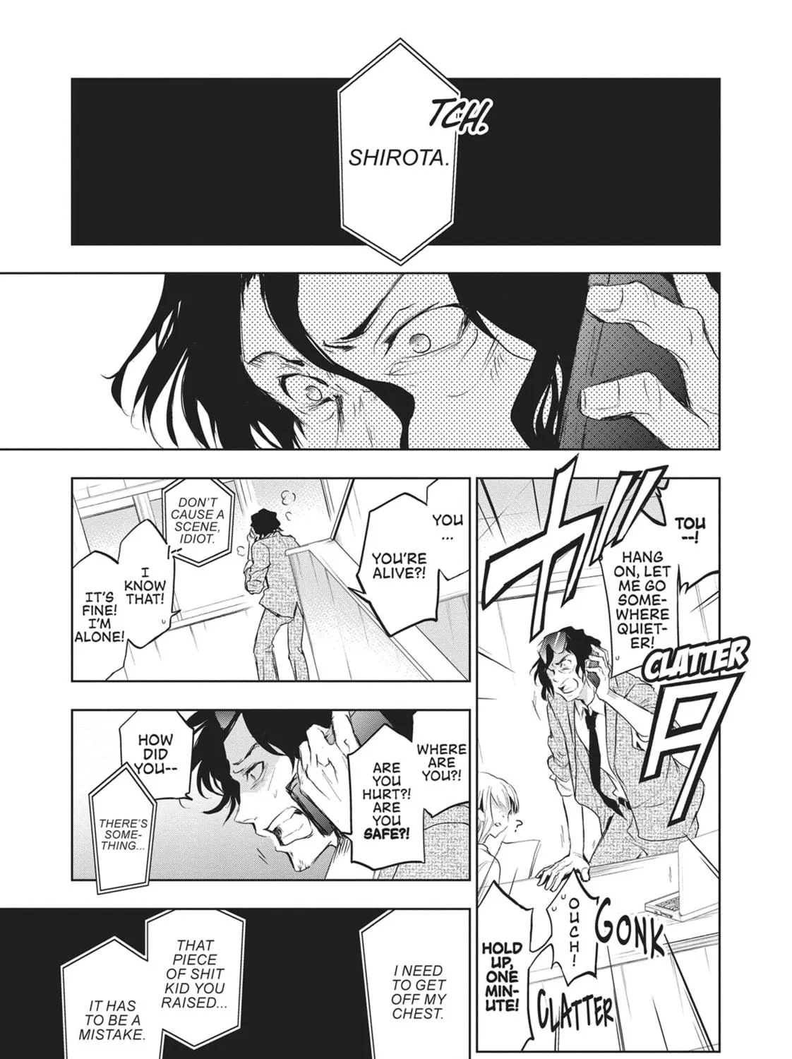 Read Servamp chapter 80 image 48 on Lezhin