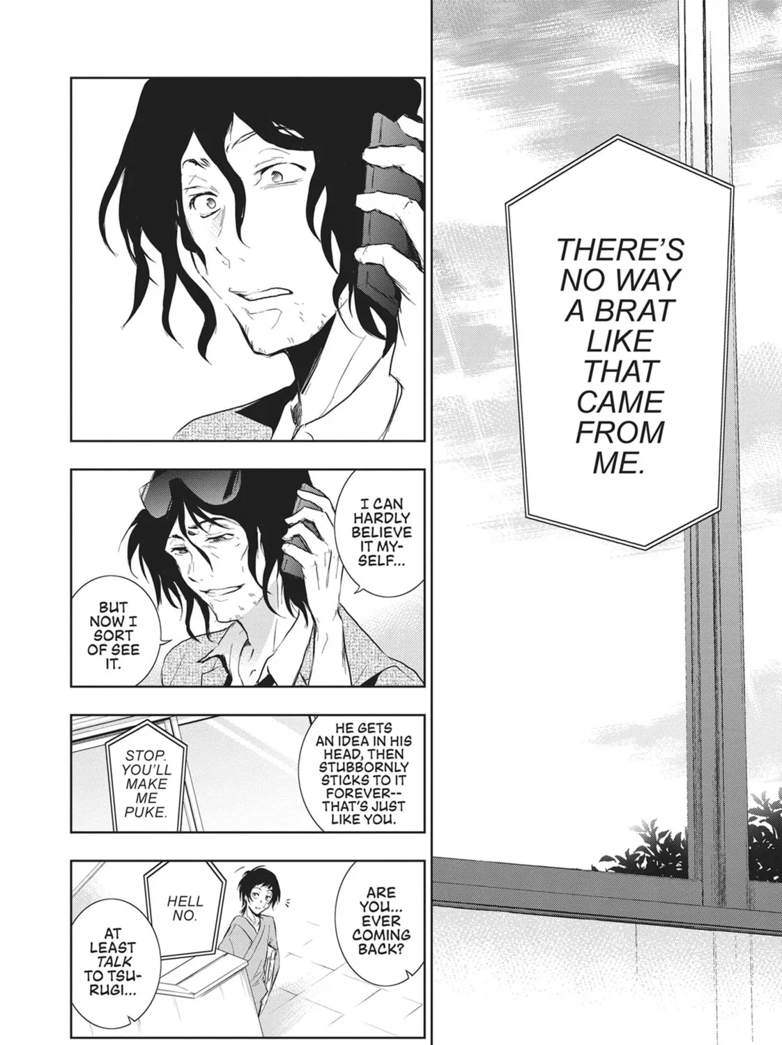 Read Servamp chapter 80 image 50 on Lezhin