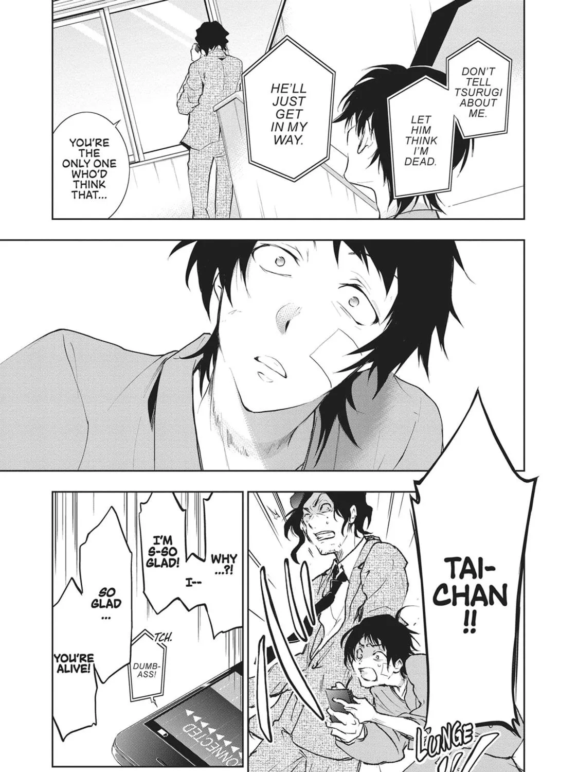 Read Servamp chapter 80 image 52 on Lezhin