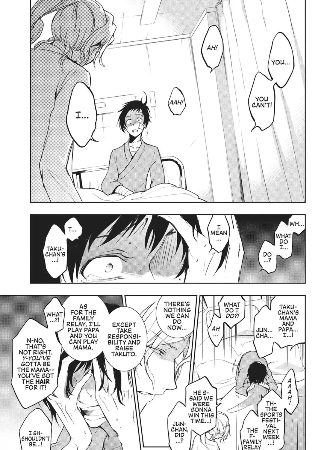 Read Servamp chapter 80 image 8 on Lezhin