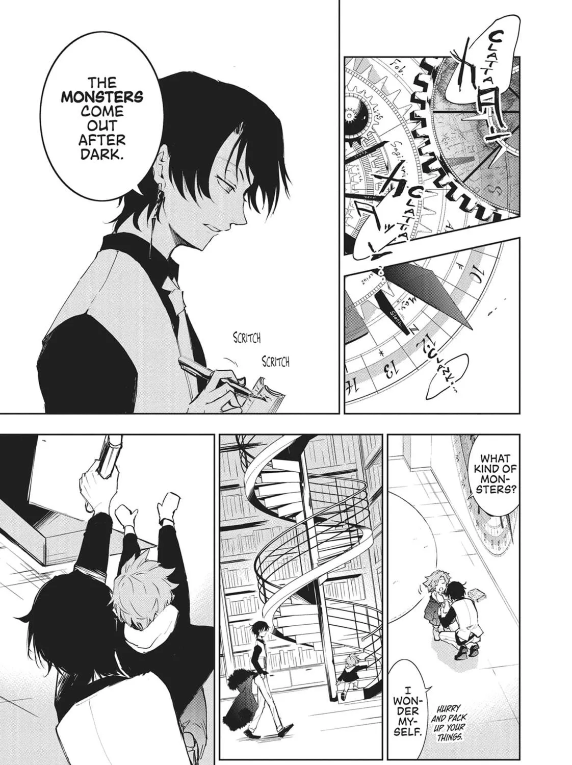Read Servamp chapter 81 image 10 on Lezhin