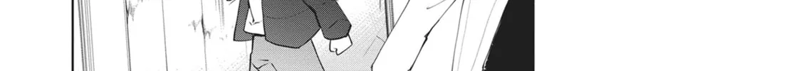 Read Servamp chapter 81 image 13 on Lezhin