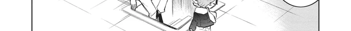 Read Servamp chapter 81 image 21 on Lezhin