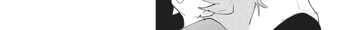 Read Servamp chapter 81 image 25 on Lezhin