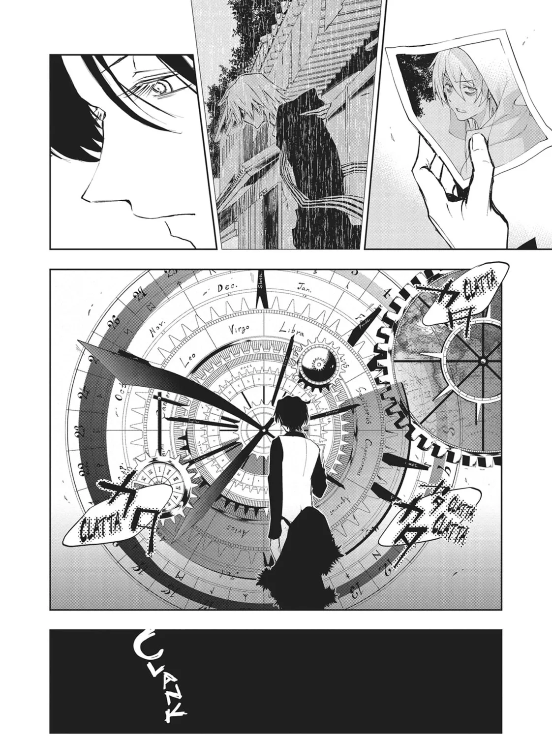 Read Servamp chapter 81 image 32 on Lezhin