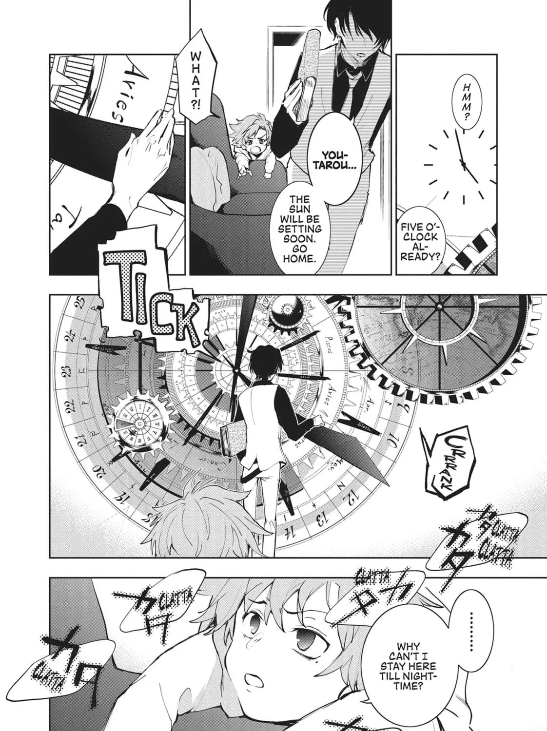 Read Servamp chapter 81 image 8 on Lezhin