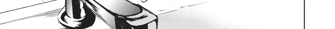 Read Servamp chapter 82 image 13 on Lezhin