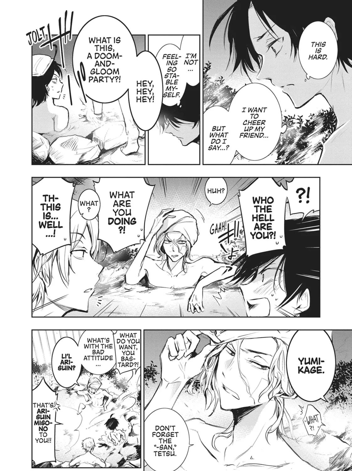 Read Servamp chapter 82 image 26 on Lezhin