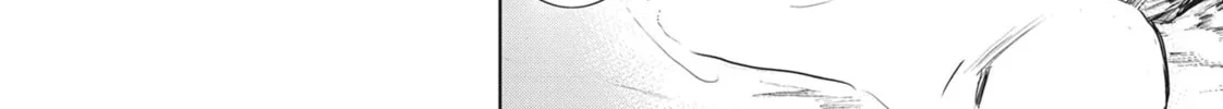 Read Servamp chapter 82 image 27 on Lezhin