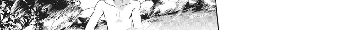 Read Servamp chapter 82 image 33 on Lezhin