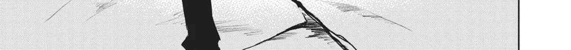 Read Servamp chapter 82 image 37 on Lezhin