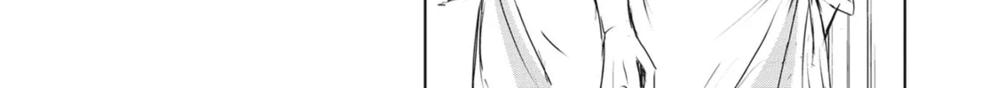Read Servamp chapter 82 image 45 on Lezhin