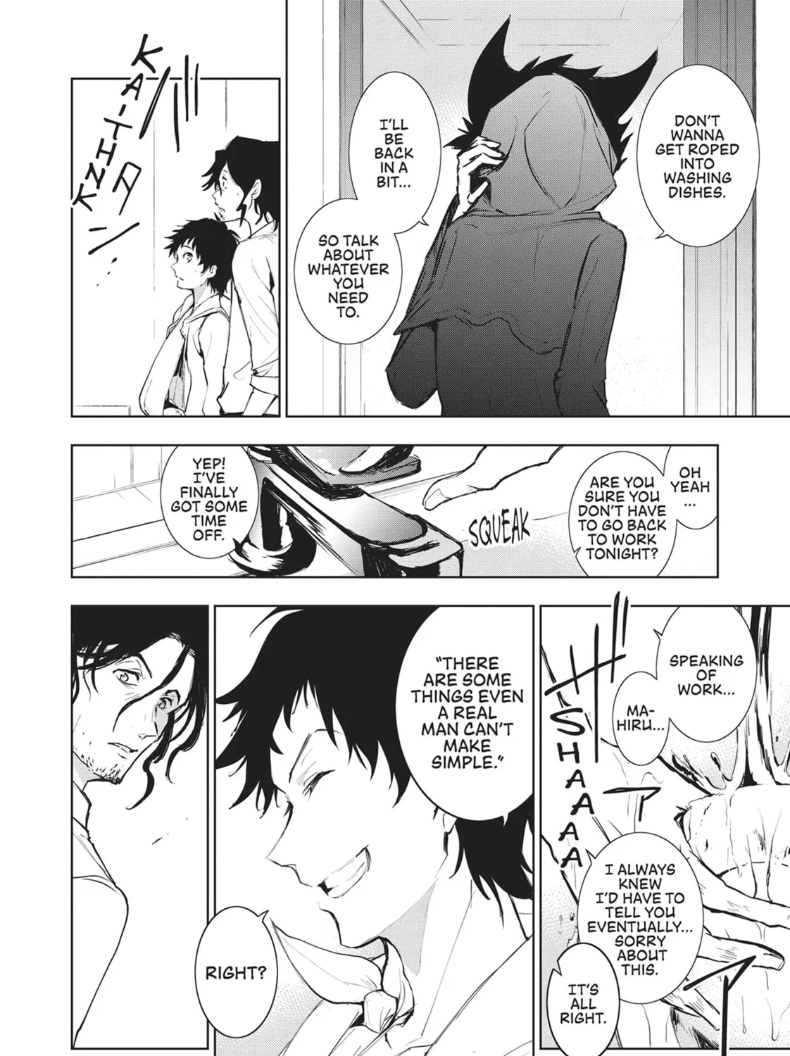 Read Servamp chapter 82 image 6 on Lezhin