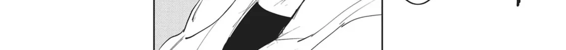 Read Servamp chapter 82 image 7 on Lezhin