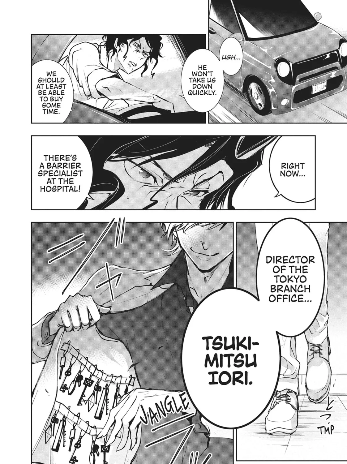 Read Servamp chapter 84 image 14 on Lezhin