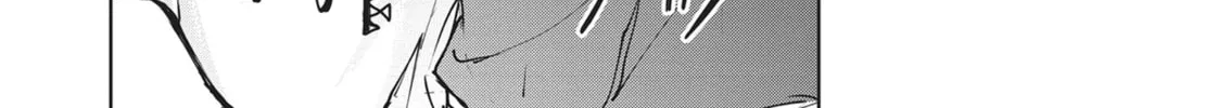 Read Servamp chapter 84 image 15 on Lezhin