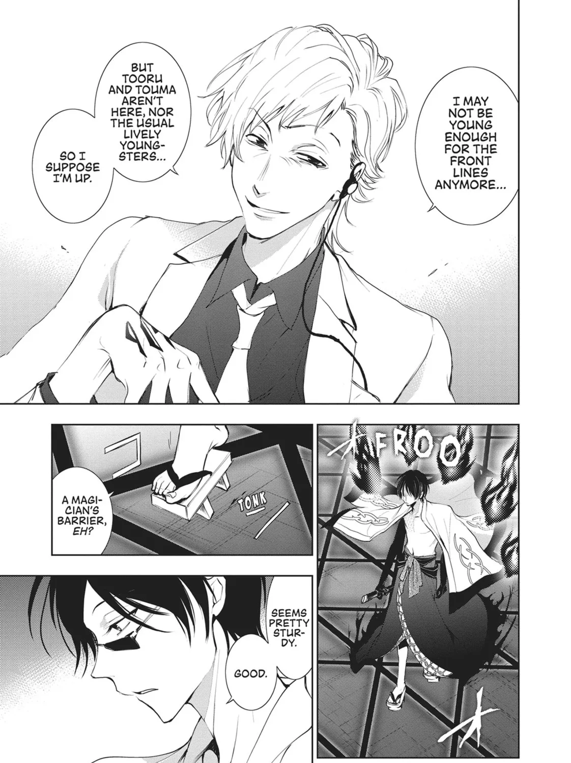 Read Servamp chapter 84 image 20 on Lezhin