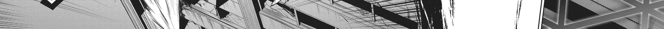 Read Servamp chapter 84 image 23 on Lezhin