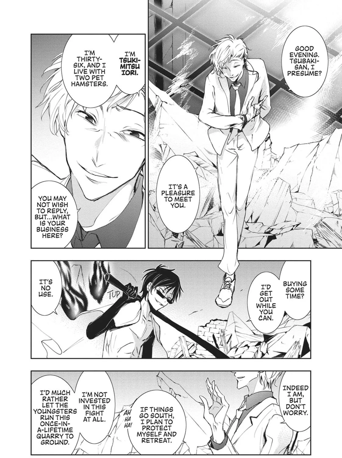 Read Servamp chapter 84 image 28 on Lezhin