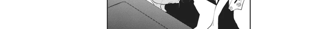 Read Servamp chapter 84 image 3 on Lezhin