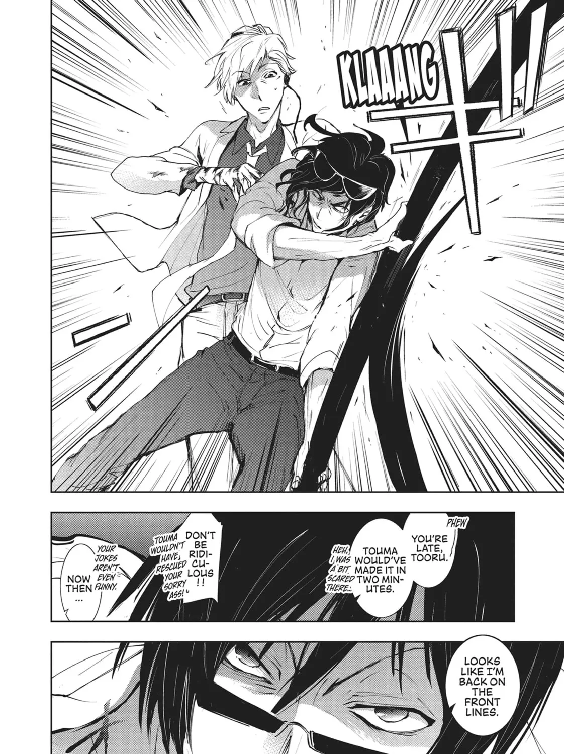 Read Servamp chapter 84 image 32 on Lezhin