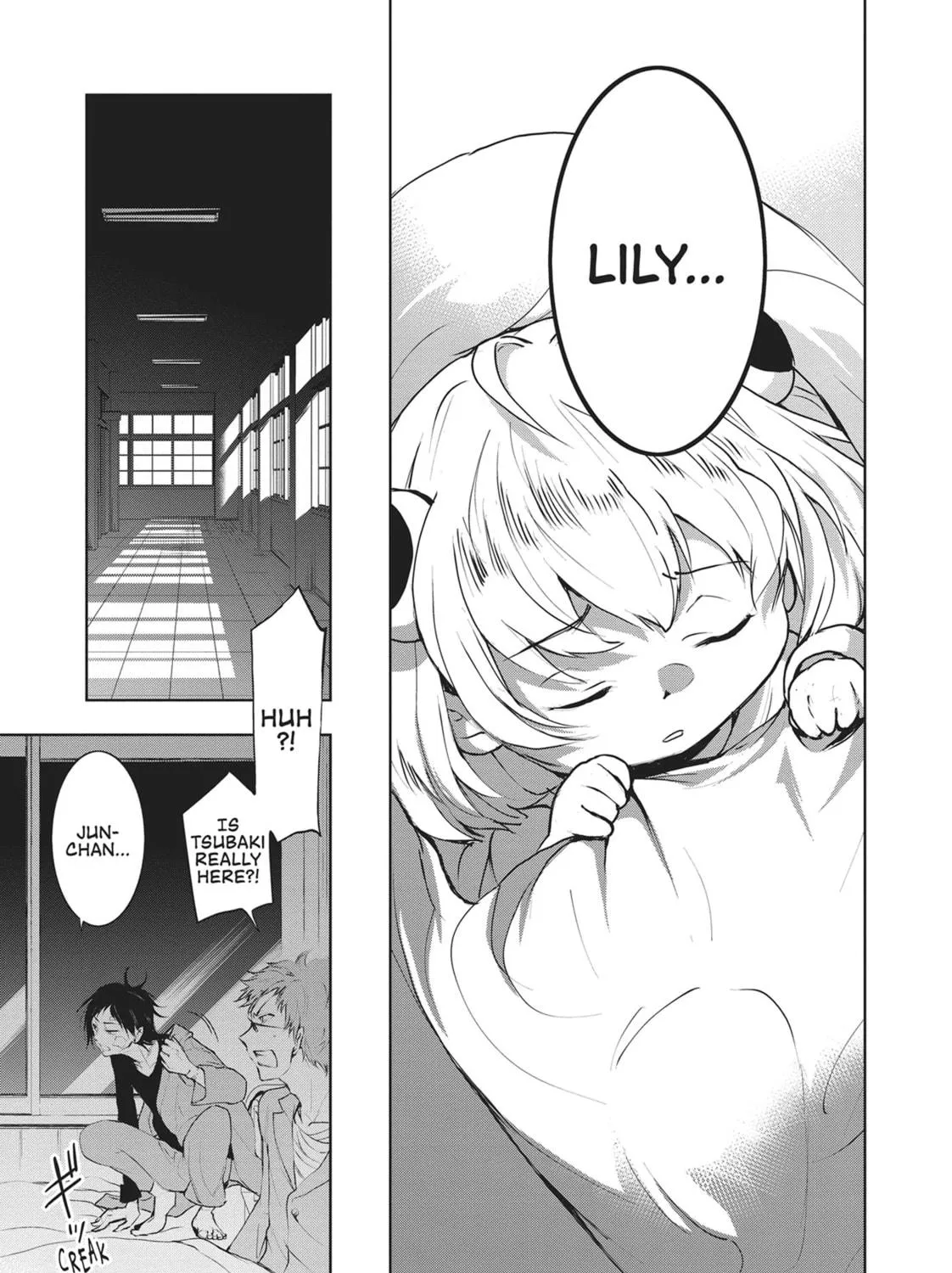 Read Servamp chapter 84 image 4 on Lezhin