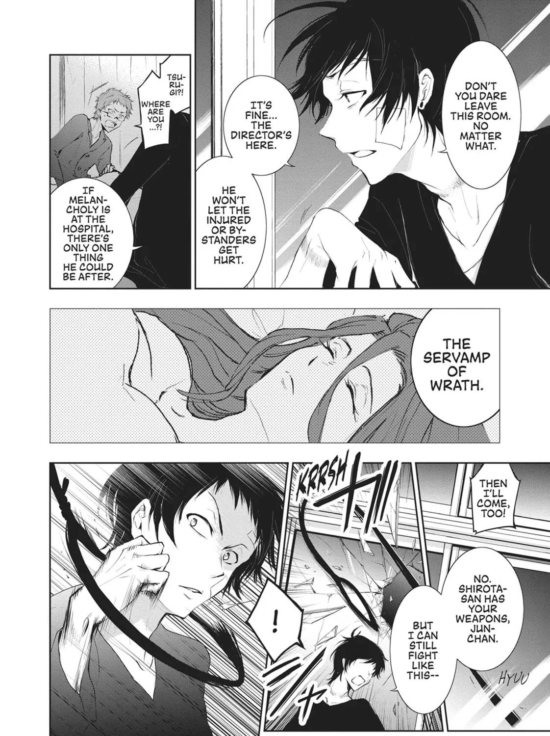 Read Servamp chapter 84 image 6 on Lezhin