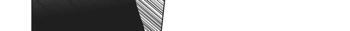 Read Servamp chapter 84 image 7 on Lezhin