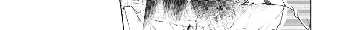 Read Servamp chapter 85 image 13 on Lezhin