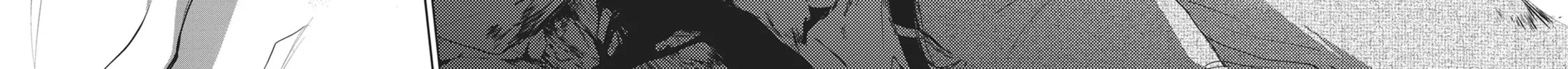 Read Servamp chapter 85 image 33 on Lezhin