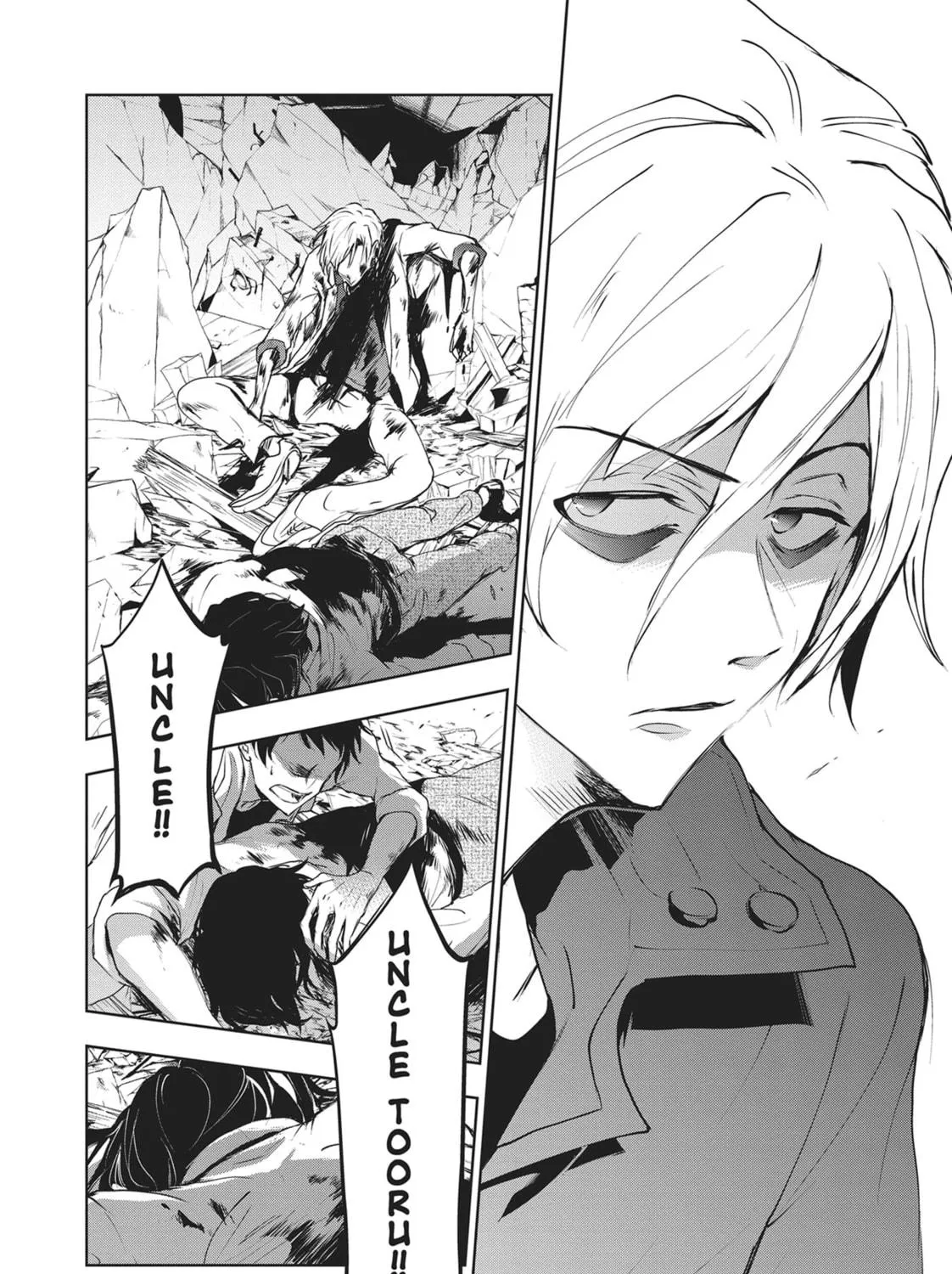 Read Servamp chapter 85 image 34 on Lezhin