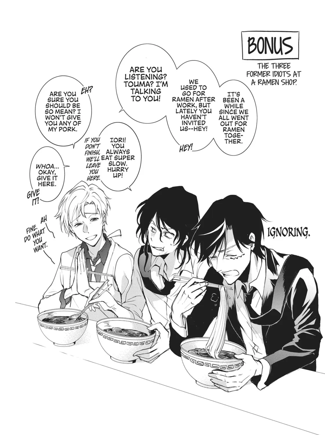 Read Servamp chapter 85 image 50 on Lezhin