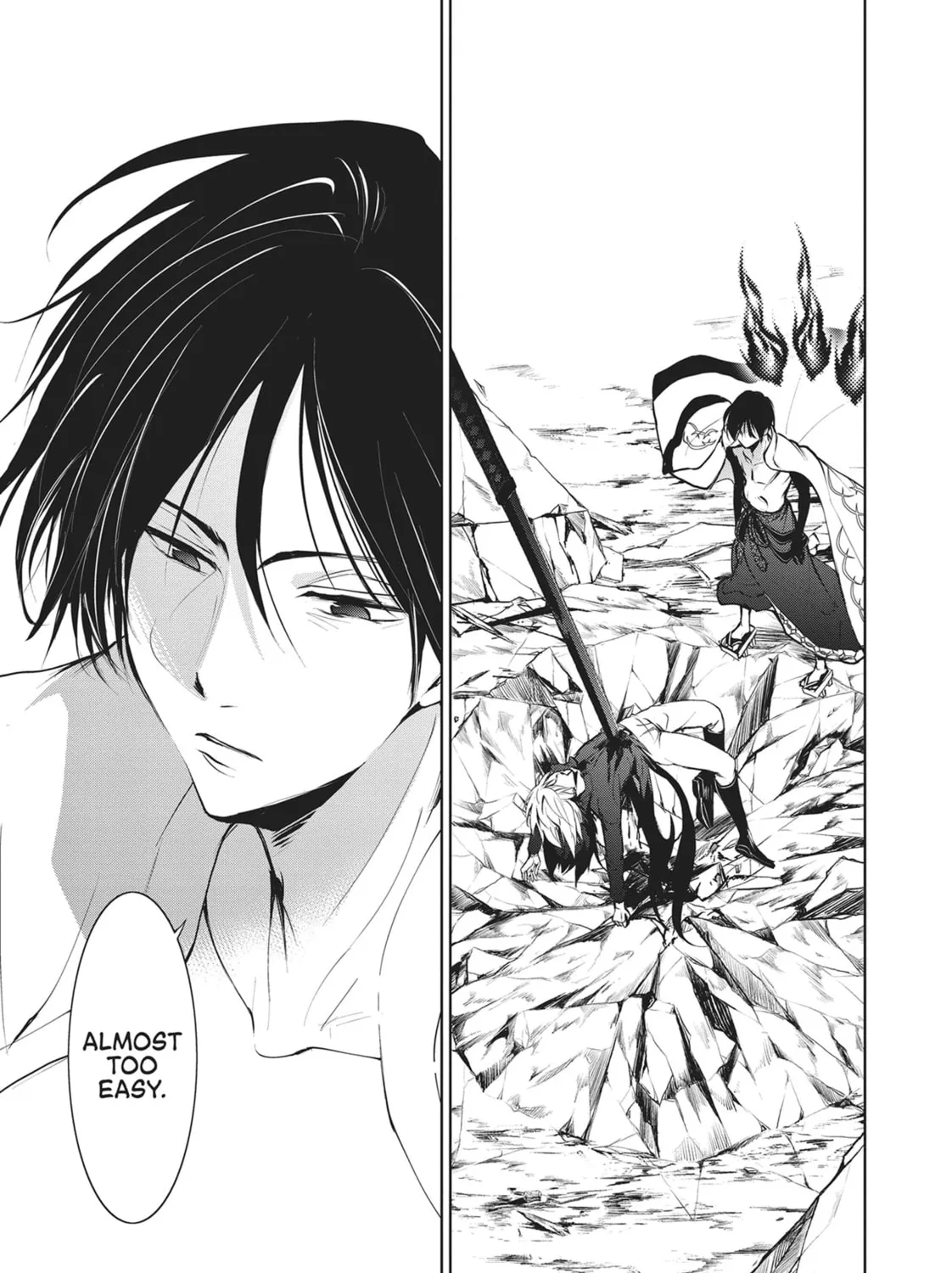 Read Servamp chapter 86 image 26 on Lezhin