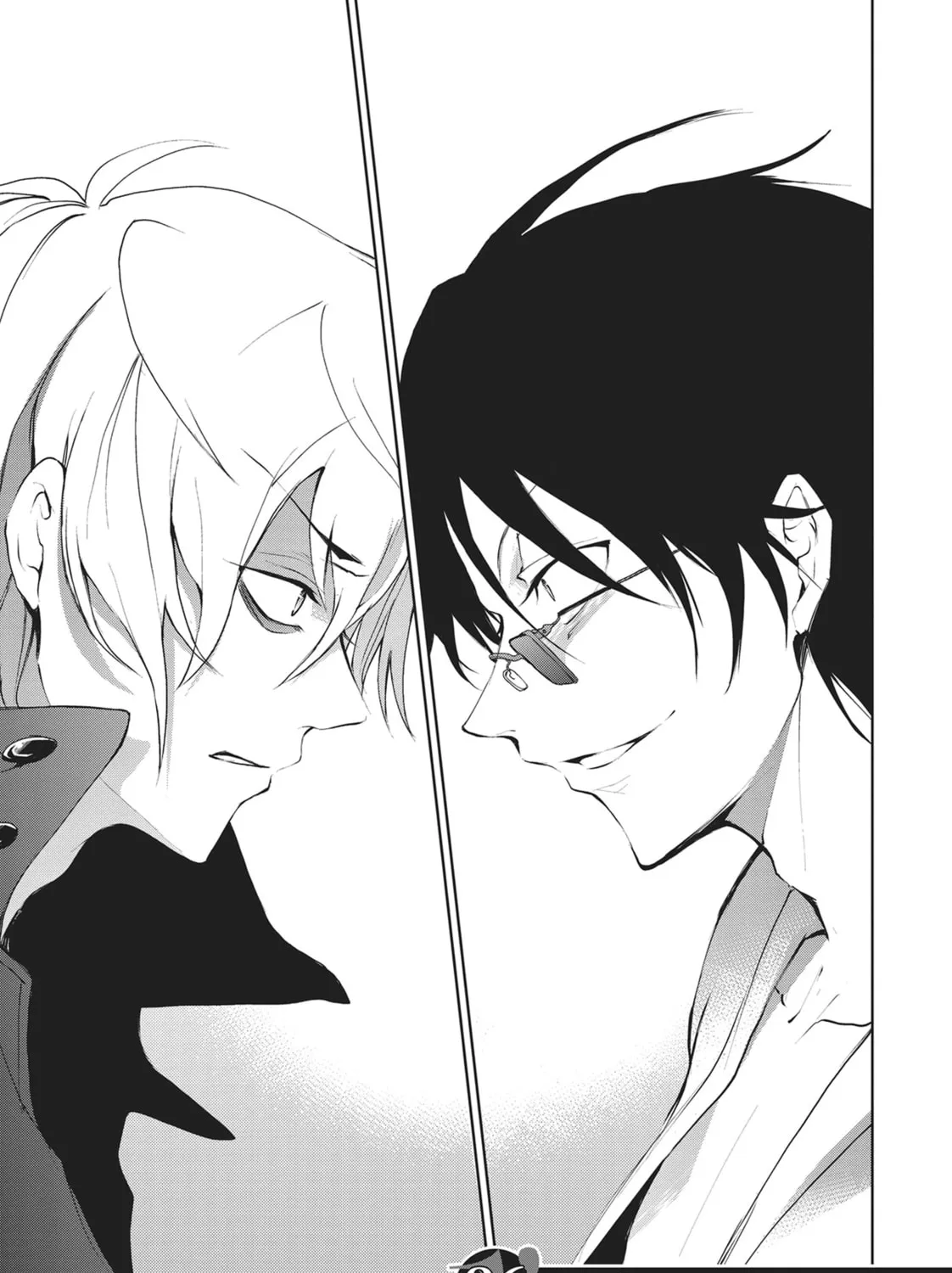 Read Servamp chapter 86 image 6 on Lezhin