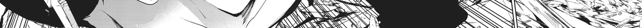 Read Servamp chapter 86 image 9 on Lezhin