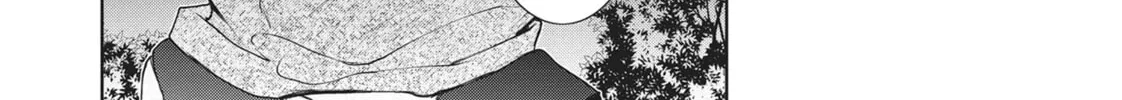 Read Servamp chapter 87 image 15 on Lezhin