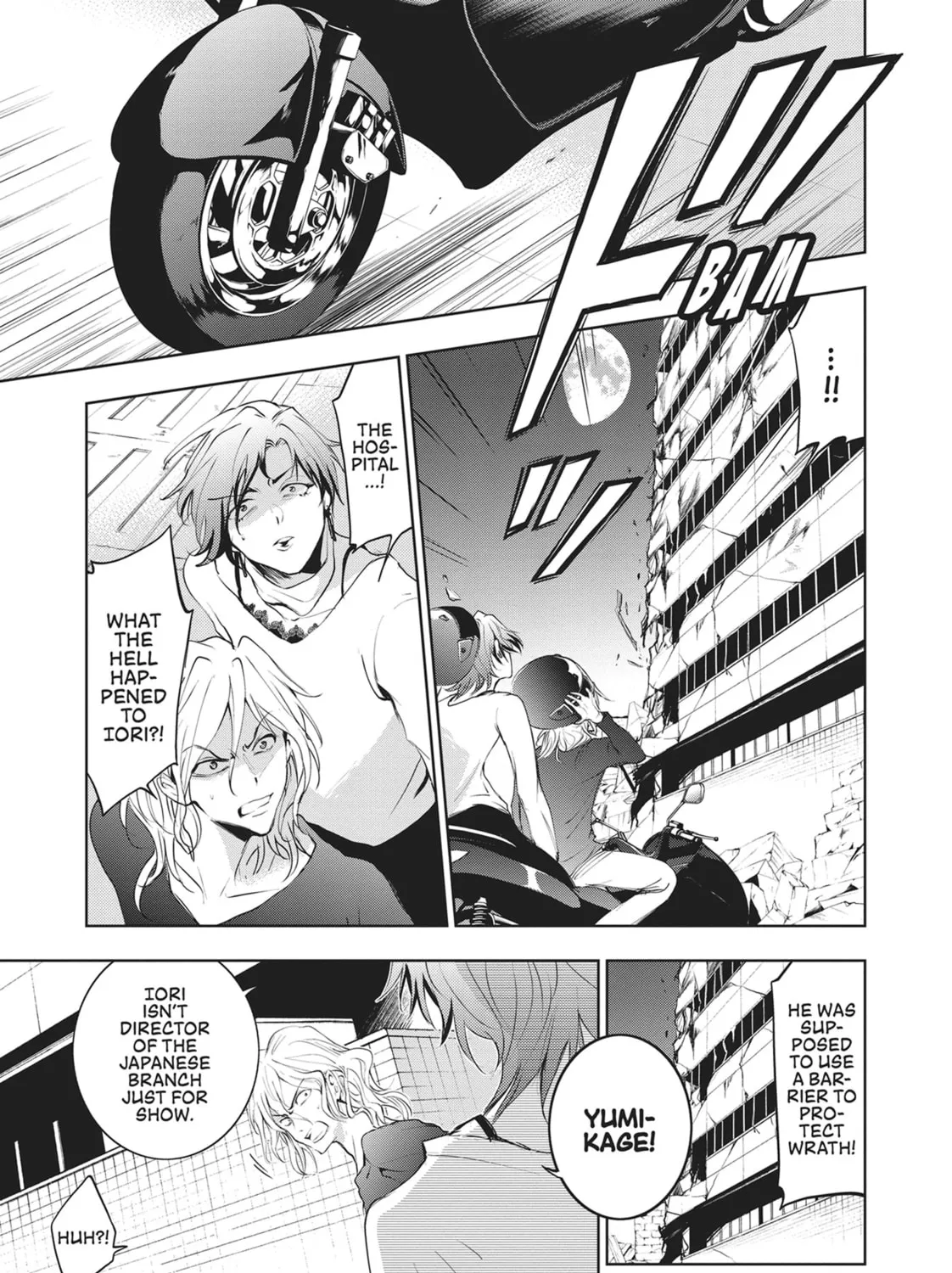 Read Servamp chapter 87 image 20 on Lezhin