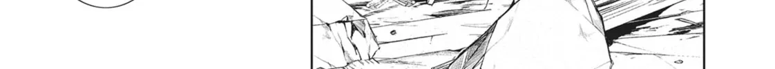 Read Servamp chapter 87 image 25 on Lezhin