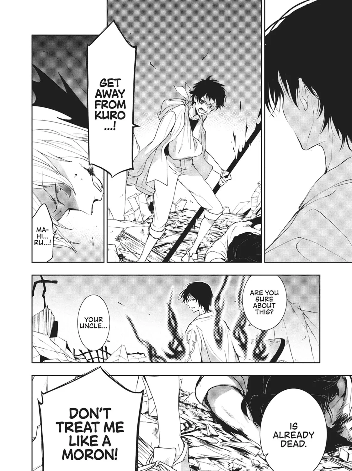 Read Servamp chapter 87 image 6 on Lezhin