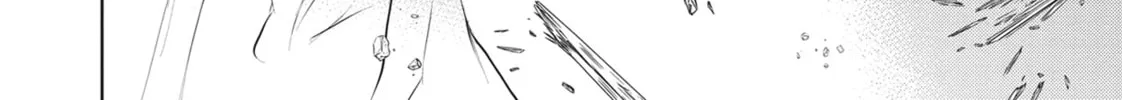 Read Servamp chapter 88 image 21 on Lezhin