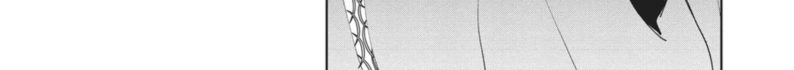 Read Servamp chapter 88 image 27 on Lezhin