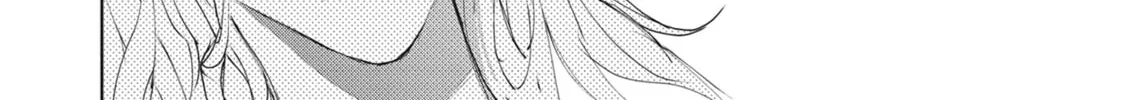 Read Servamp chapter 88 image 31 on Lezhin
