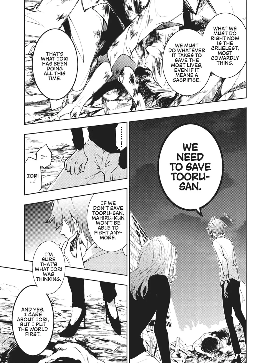 Read Servamp chapter 88 image 32 on Lezhin