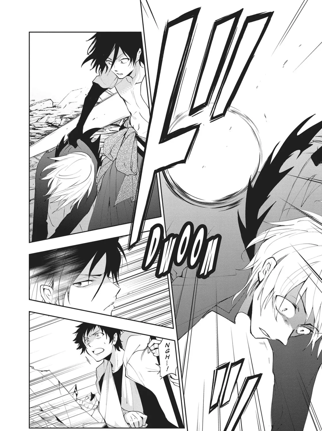 Read Servamp chapter 88 image 6 on Lezhin