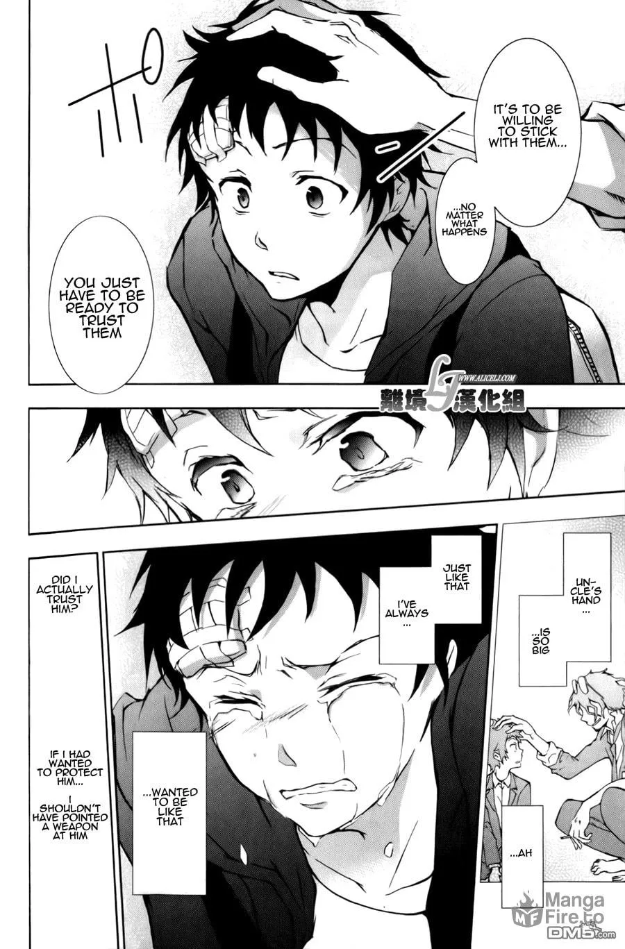 Read Servamp chapter 9 image 12 on Lezhin