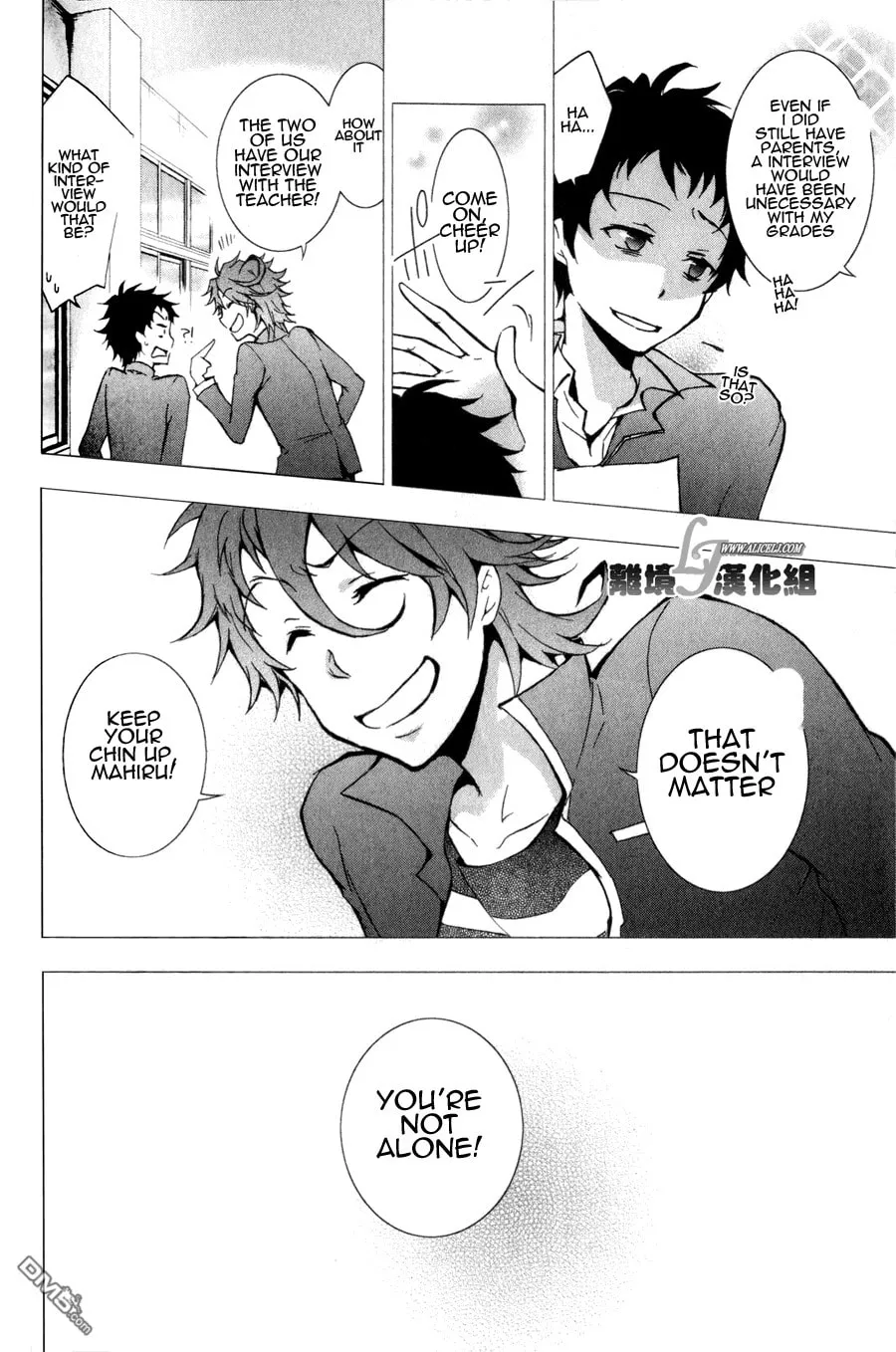 Read Servamp chapter 9 image 16 on Lezhin
