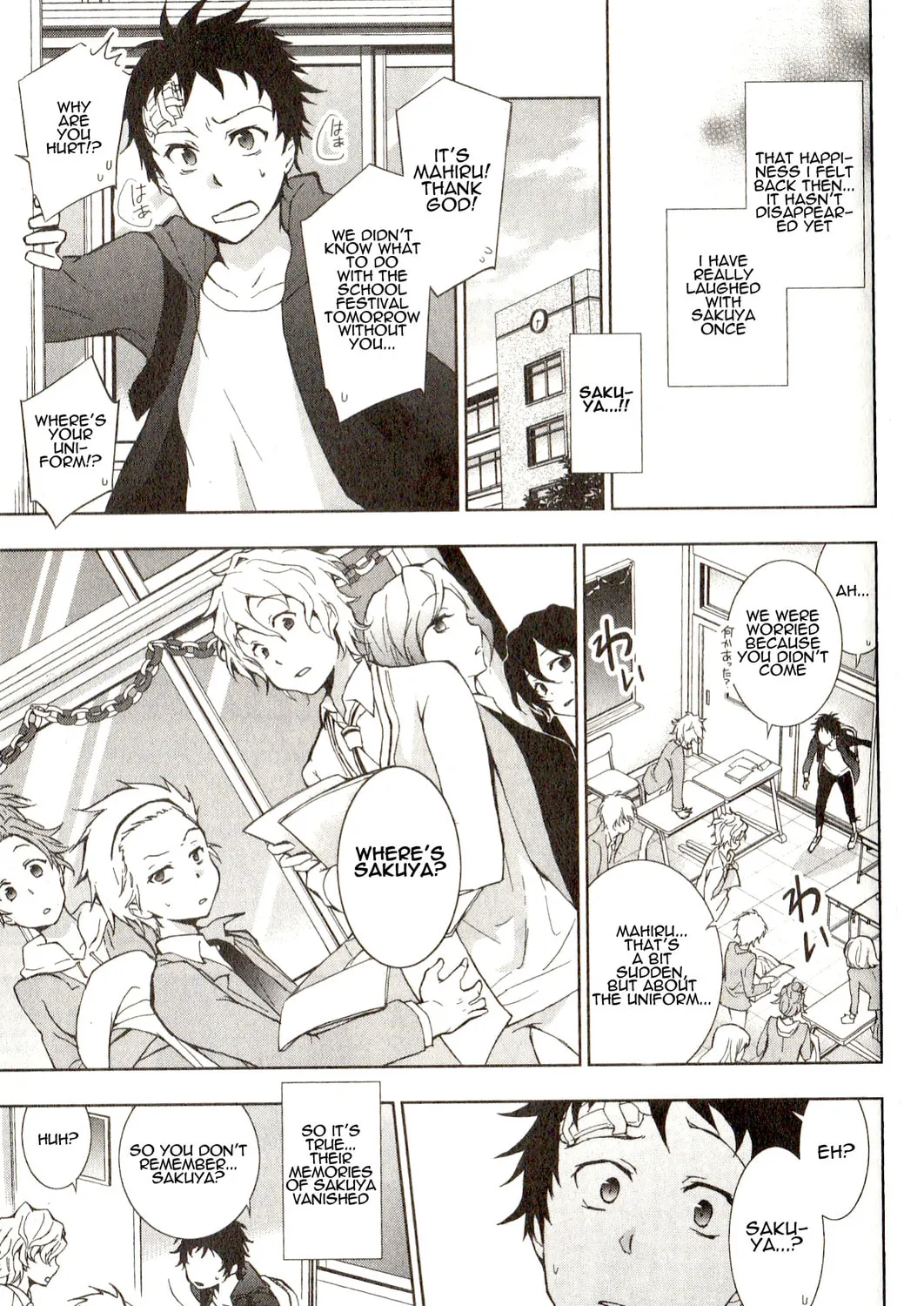 Read Servamp chapter 9 image 17 on Lezhin